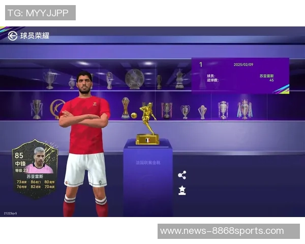 迈阿密国际官方回应苏亚雷斯禁赛决定强调公平对待所有球队